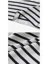 Striped Short Sleeve T-Shirt - A.P.C. - BALAAN 4