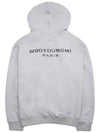 Back Logo Hoodie Grey - WOOYOUNGMI - BALAAN 3