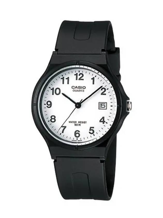 Date Display Analog Watch White Black - CASIO - BALAAN 1