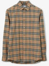 Small Scale Check Stretch Cotton Long Sleeve Shirt Beige - BURBERRY - BALAAN 2