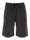 23 fw MAHELO Sweatshorts MARANT SH0049HA A1M05H 02FK B0230746267 - ISABEL MARANT - BALAAN 1