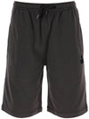 23 fw MAHELO Sweatshorts MARANT SH0049HA A1M05H 02FK B0230746267 - ISABEL MARANT - BALAAN.