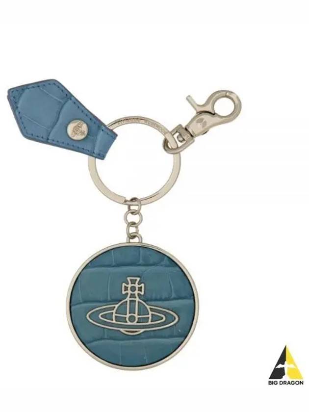 ORB Logo Charm Crocodile Skin Metal Key Ring Blue - VIVIENNE WESTWOOD - BALAAN 2