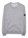 Light Fleece Sweatshirt Grey Melange - CP COMPANY - BALAAN 2