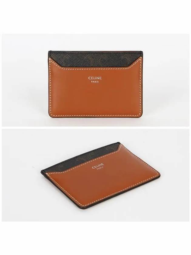 Triomphe Canvas Calfskin Card Wallet Tan - CELINE - BALAAN 3