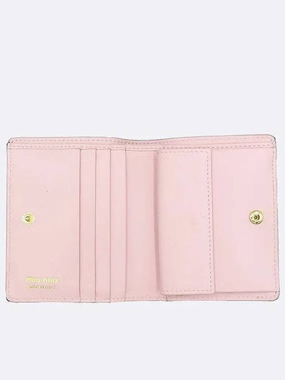 5MV204 Half Wallet - MIU MIU - BALAAN 2