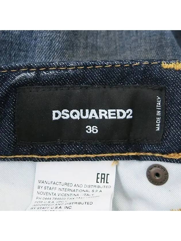 Smith Market 75LA0709 Jeans Women s Clothing - DSQUARED2 - BALAAN 4