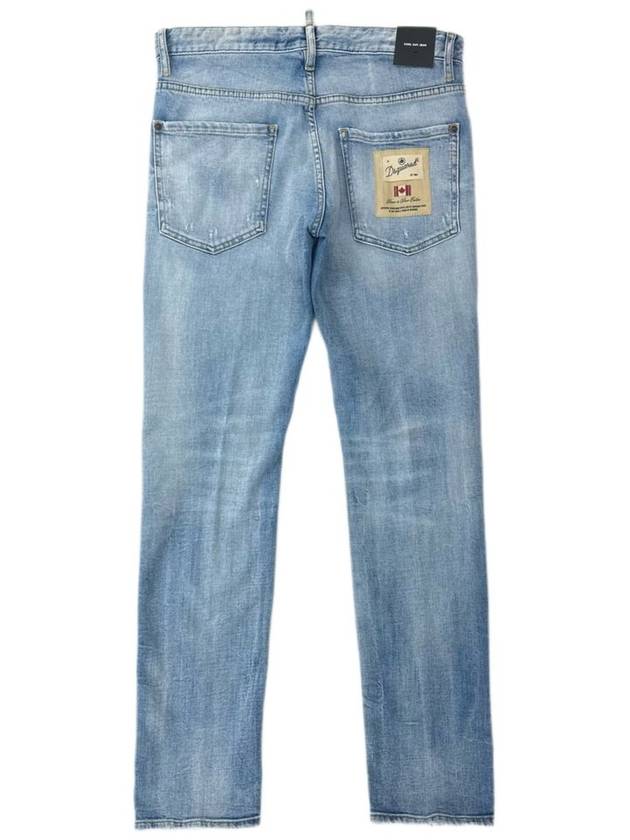 Cool Guy Jeans S74LB1354 - DSQUARED2 - BALAAN 2