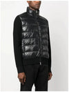 logo patch padded wool cardigan black - MONCLER - BALAAN 4