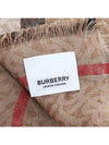 Jacquard Check Pattern Scarf Beige - BURBERRY - BALAAN 7