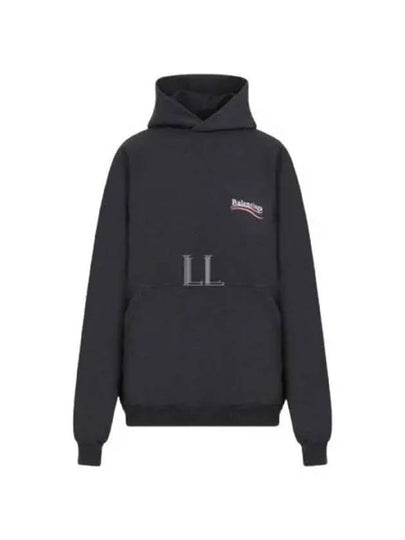 Embroidered Logo Cotton Hoodie Grey - BALENCIAGA - BALAAN 2