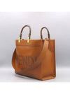 8BH386 2 WAY bag - FENDI - BALAAN 3