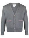 Men's Navy Side Intarsia Milano Stitch Wool Cardigan Grey - THOM BROWNE - BALAAN 2