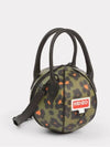 Hana Leopard Discover Ball Shape Tote Bag Khaki - KENZO - BALAAN 3