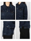 Men's Western Denim Jacket TFD116 BAJ31 B99 - TOM FORD - BALAAN.