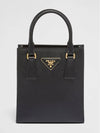 Triangular Logo Saffiano Leather Tote Bag Black - PRADA - BALAAN 2