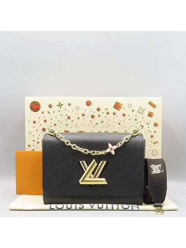 M23389 shoulder bag - LOUIS VUITTON - BALAAN 1