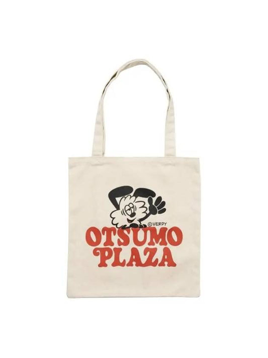 x Verdi Otsumo Plaza Tote Bag Red XX25GD048 - HUMAN MADE - BALAAN 2