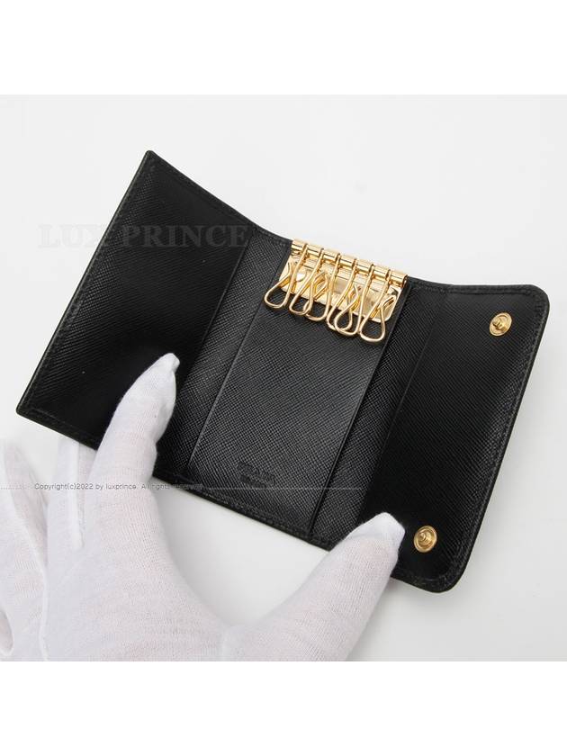 Saffiano key wallet 1M0222 0615rm - PRADA - BALAAN 7