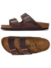 Arizona Oiled Leather Slipper Habana - BIRKENSTOCK - BALAAN 2