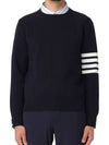 4 Bar Armband Milano Stitch Knit Top Navy - THOM BROWNE - BALAAN 3