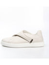 Women's Deerskin Sneakers - KITON - BALAAN 4