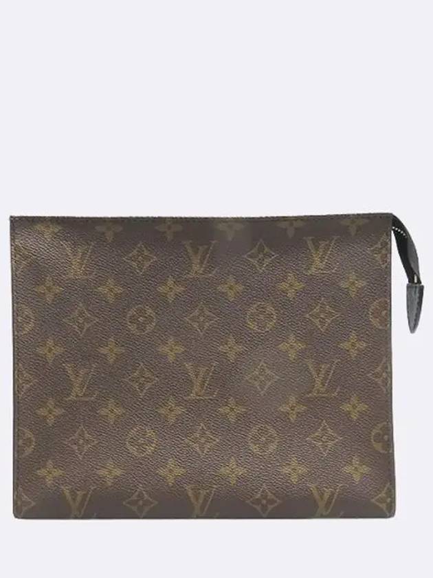 M46037 Monogram Canvas Porsche Toilet NM Clutch - LOUIS VUITTON - BALAAN 1