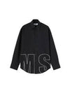 Embroidered Logo Cotton Long Sleeve Shirt Black - MSGM - BALAAN 2