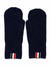 4 bar stripe cable knit gloves FKG017AY8007 - THOM BROWNE - BALAAN 3