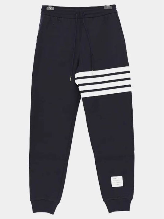 Men's Classic Loopback Engineered 4 Bar Classic Sweatpants Navy - THOM BROWNE - BALAAN 2