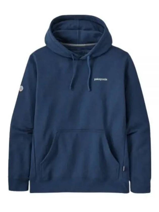 Fitz Roy Icon Uprisal Fleece Hoodie Lagom Blue - PATAGONIA - BALAAN 2