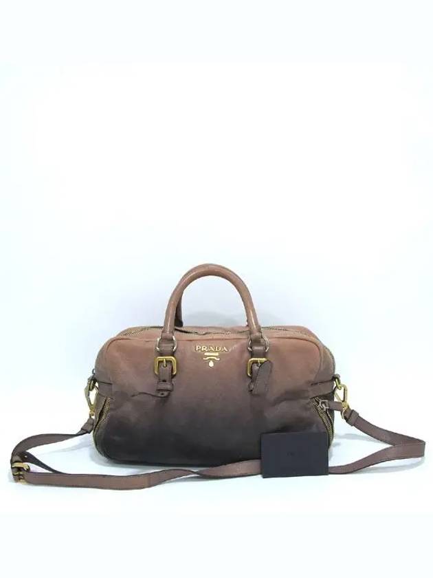 BL0472 2 WAY bag - PRADA - BALAAN 1