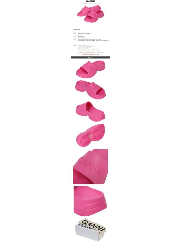 Pool Slippers Fuchsia - GANNI - BALAAN 4