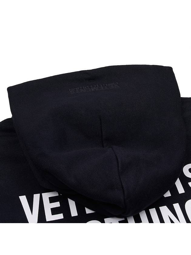 Language Logo Print Hoodie Black - VETEMENTS - BALAAN 7