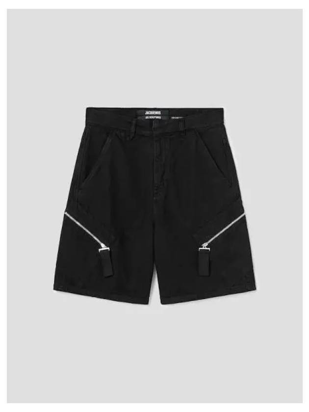 Jacquemus Men s Le Shorts Marr Won 990 Black Domestic Product GM0024022603498 - JACQUEMUS - BALAAN 1