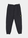 Compass Patch Cotton Track Pants Navy - STONE ISLAND - BALAAN 2