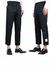 Men's Twill Unconstructed Cotton Straight Pants Navy - THOM BROWNE - BALAAN 4