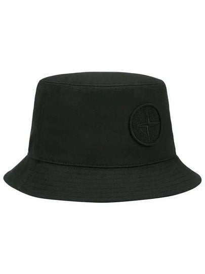 Embroidered Logo Cotton Bucket Hat Black - STONE ISLAND - BALAAN 2