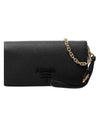 Monochrome Saffiano Leather Chain Mini Shoulder Bag Black - PRADA - BALAAN 1