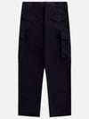 FA pants wool uniform serge - ENGINEERED GARMENTS - BALAAN 2