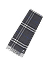 Check Print Fringe Cashmere Scarf Grey - BURBERRY - BALAAN 4