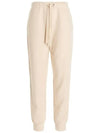 PINNE Training Jersey Pants Light Beige 57860423 001 - MAX MARA - BALAAN 1