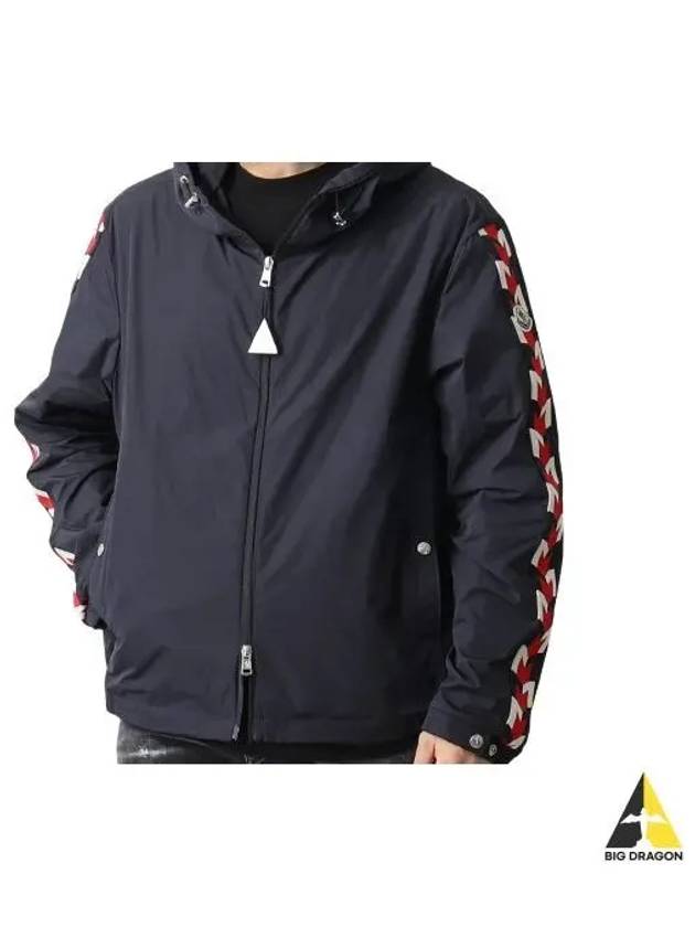 24 1A00047 54A91 74S MOYSE HOODED JACKET - MONCLER - BALAAN 1