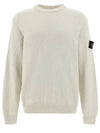 Logo Badge Knotted Crew Neck Cotton Knit Top Beige - STONE ISLAND - BALAAN 2