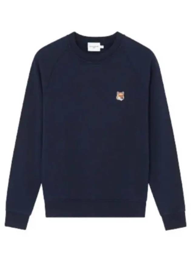 Fox Head Patch Adjusted Sweatshirt Navy - MAISON KITSUNE - BALAAN 2