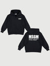 KIDS hood zip up HOODIE UNISEX F4MSJUZH073 brushed - MSGM - BALAAN 1