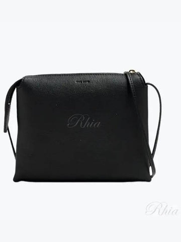 Nu Mini Twin W1236 L52 BLSG Bag - THE ROW - BALAAN 1