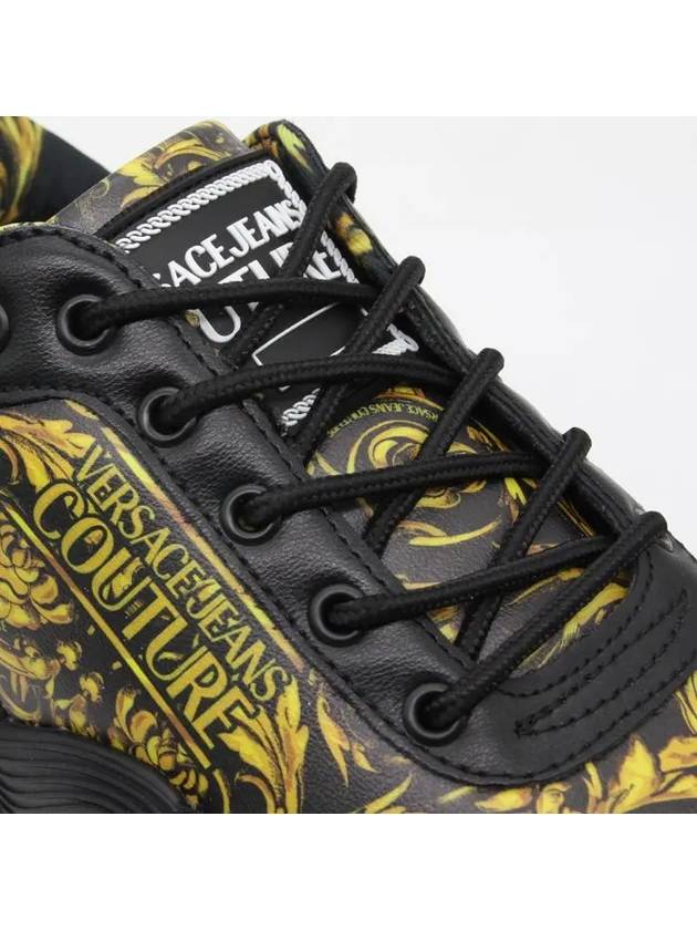 Baroque Logo Print Low Top Sneakers Black - VERSACE - BALAAN 4