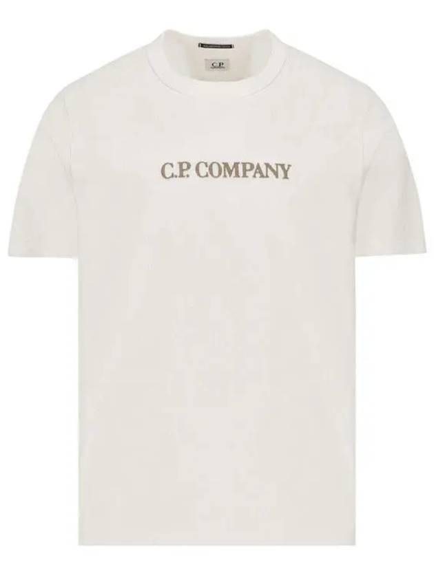 Embroidered Logo Crew Neck Cotton Short Sleeve T-Shirt White - CP COMPANY - BALAAN 2