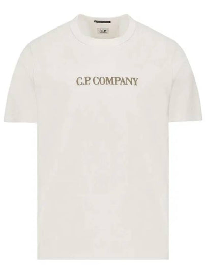 Embroidered Logo Crew Neck Cotton Short Sleeve T-Shirt White - CP COMPANY - BALAAN 2